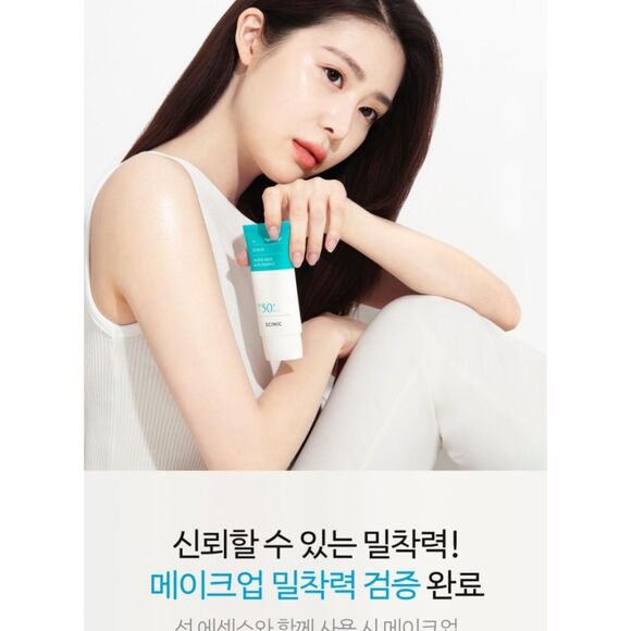 SCINIC - Enjoy Super Mild Sun Essence - Picture 6 of 13